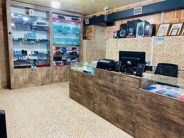 bakı tikiş evi ünvanları: Nəimanov metrosunun yaxınlığında yerləşən ümumi sahəsi 60 kv,m olan,1 — 6