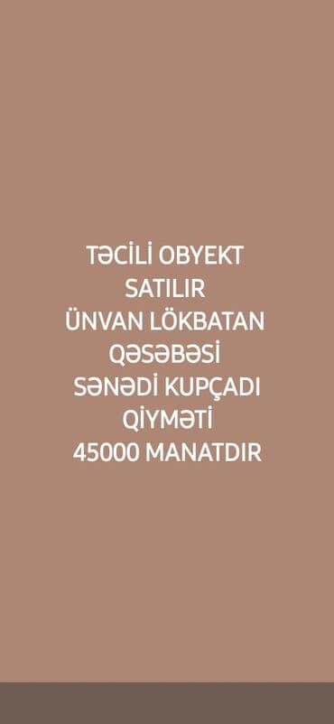 аренда помещений под бар: TƏCİLİ SATILIR. 45000. Təmir edilmiş və işlək vəziyyətdə olan — 5