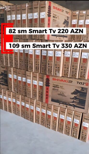 Yeni Televizor Shivaki LED ekran 32" FHD (1920x1080), Ödənişli çatdırılma