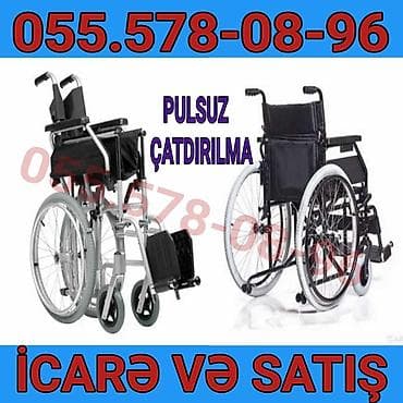 Məhsul: Manual əlil arabaları – icarə və satış Təsvir: - Rahat — 1