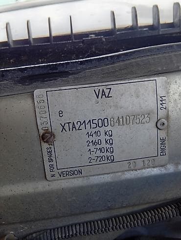 avtobuslar satisi: VAZ (LADA) 2115: 1.5 l | 2005 il 260000 km Sedan — 1