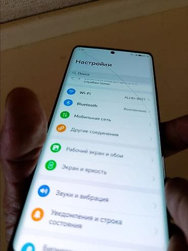 printer telefon: Honor X9a, 128 GB, Sensor, Barmaq izi, İki sim kartlı — 4