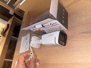 Fotokameralar: Prolens Turbo HD Full-Color Bullet Kamera Xüsusiyyətlər: - HD tam — 1