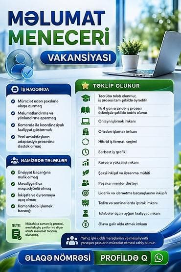 💼 Məlumat Meneceri Vakansiyası 💼 📌 İş haqqında: 🔹 Müraciət edən