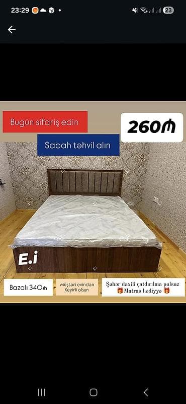 ortapedik matras: İkinəfərlik çarpayı, Bazalı, Matras ilə, Siyirməsiz — 1