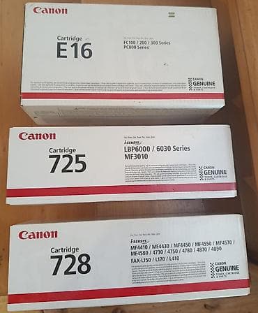 canon e414 printer: Canon orijinal lazer kartricləri Model və uyğunluq: - Canon Cartridge — 1