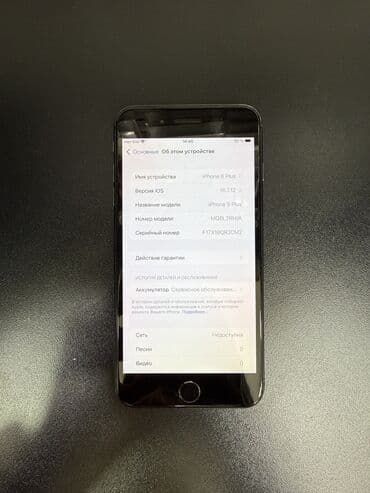 apple 8 pulus: IPhone 8 Plus, 64 GB, Qara, Barmaq izi — 4