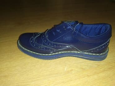 детские кроссовки на липучках: Oğlan uşaqları üçün. Qiymət 10azn sonu metro cixislarina catdirilma — 2