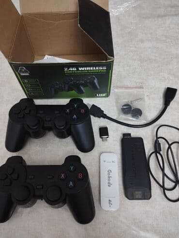 PSP (Sony PlayStation Portable): PlayStation — 1