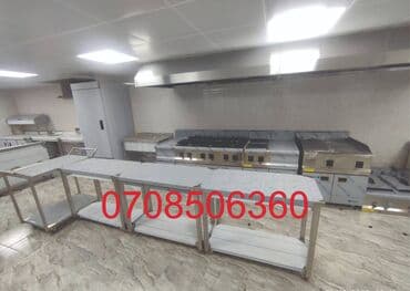 Restoran,kafe,hotel mətbəx avadanlıqları.İstehsalçıyıq!! Azərbaycan