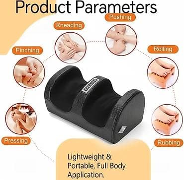 Массажер, Для тела, Новый, Самовывоз