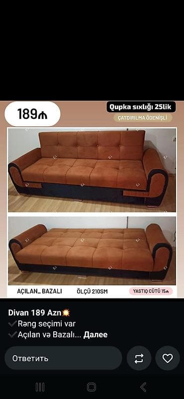 Di̇van-kravat, Açılan, Bazalı, Ödənişli çatdırılma