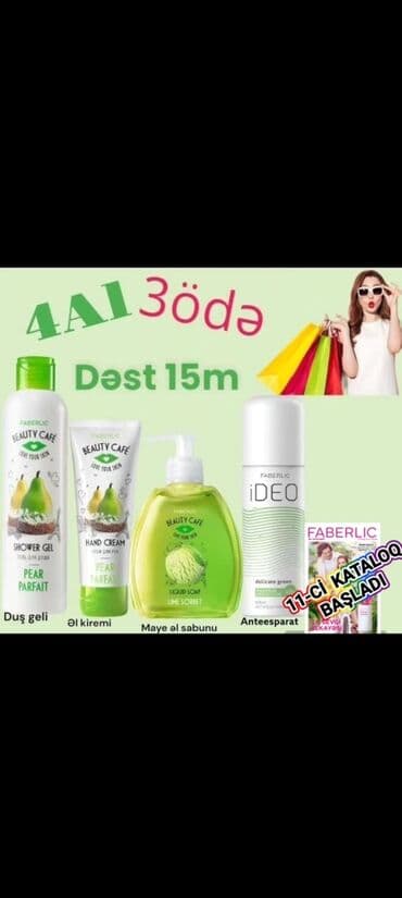 makyaj qiymetleri: Saç şampunu, Yeni, Pulsuz çatdırılma — 1