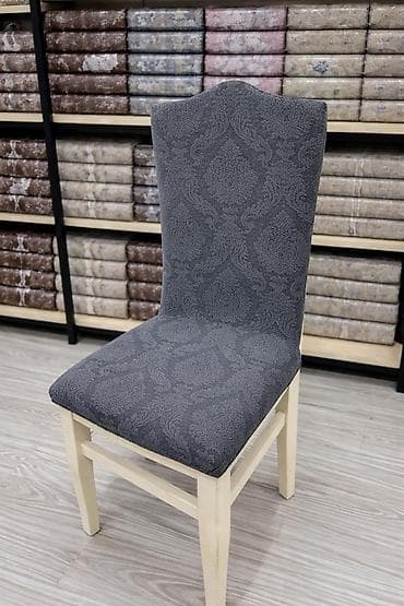 stul uzluk: Stullar üçün Yeni Xovlu Yataq örtüyü, Ödənişli çatdırılma, Rayonlara çatdırılma — 8