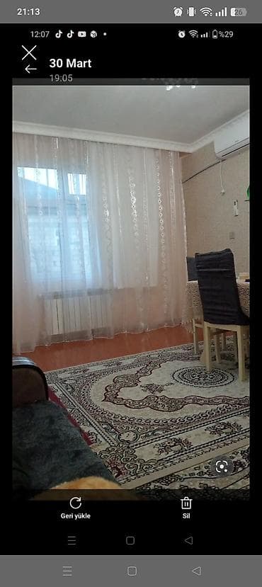 Строительные леса: Pərdə 6m hündurluk 1.85 - Dizayn: Şərq motivli naxışlar, mərkəzi — 1