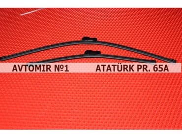 Siləcəklər: Bmw f10 şüşə silənləri bundan başqa hər növ avtomobi̇l — 1