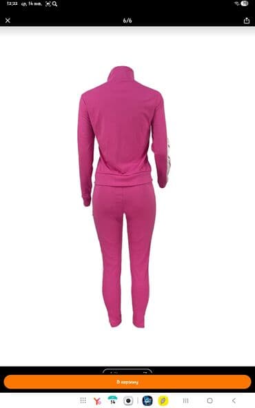Sviterlər: Женский спортивный кастюм.Размер S — 4