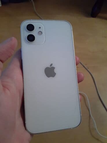 Lüğətlər: IPhone 12, Ağ — 3