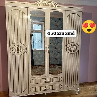 Yeni, 4 qapılı, Güzgülü, Bej, Digər material, Açılan, Düz dolab