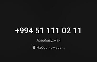 xbox one fat: VIP mobil nömrə – +994 51 111 02 11 - Operator: 51 prefixi — 1