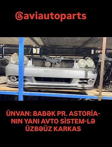 Avto ehtiyat hissələri – ön hissə komplekti Təsvir: - Ön bamper