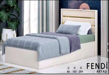 uşaq çarpayısı gəncə: Yeni, Təknəfərlik çarpayı, Bazasız, Matras ilə, Siyirməsiz, Azərbaycan — 1