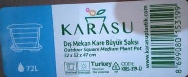 Горшки для растений: 317-12Azn / 318-16Azn / 319-22Azn — 4