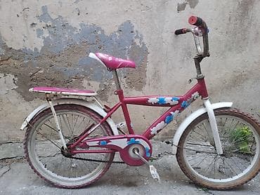 cube analog 27.5: Uşaq velosipedi – 20" təkərli, city/cruiser tipli - Rəng: çəhrayı-ağ — 2
