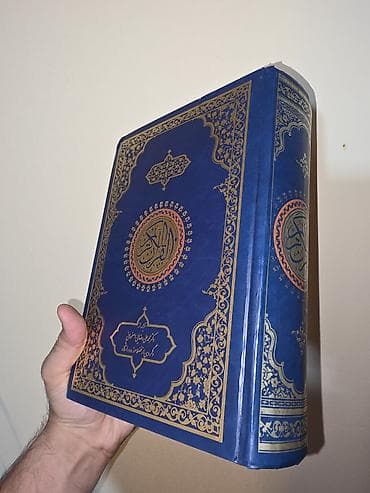 Религиозные книги: Ərəbcə-Farsca Qurani Kərim. Qalın kitabdır. 1 səhifəsi ərəbcə 1 — 1