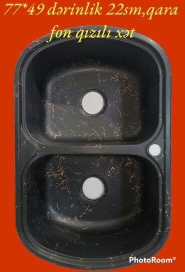 Unitazlar: Yeni Dairəvi Mətbəx çanağı, Şkafsız, Akril — 27