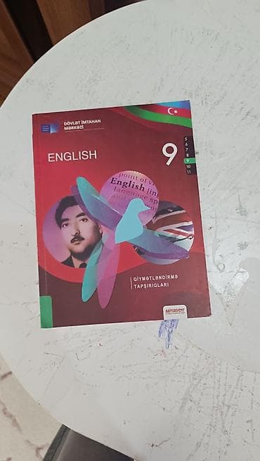 7 ci sinif kitablar: Digər məktəb dərslikləri — 7