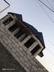 шифер цена в азербайджане: Металлочерепица, Бесплатная доставка, C гарантией, Нет кредита — 2