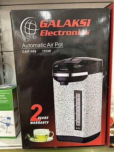 pro 2: Termopot Galaksi, 4 l, Yeni, Pulsuz çatdırılma — 2