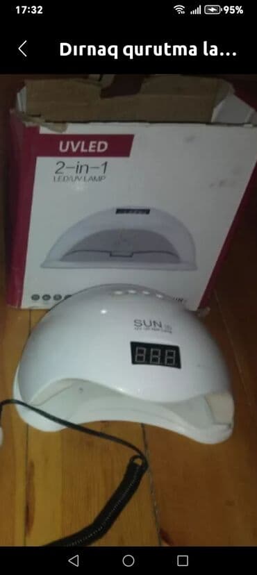 Воскоплавы: Tezedir iwlemeyib — 2