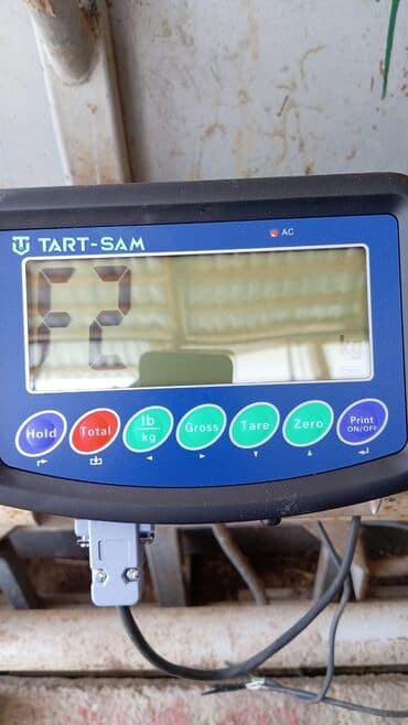 saxta pul yoxlayan aparat: Elektron, Nağd ödəniş — 15