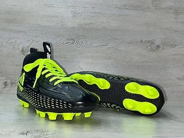 Butslar: Butslar Yeni — 1