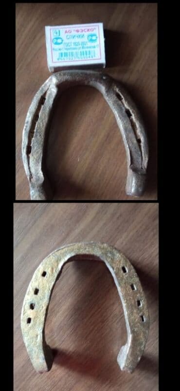 1. Подкова лошадиная весит 1кг 100 манат 2. Подкова лошадиная — 3