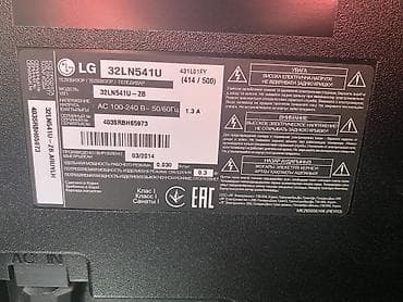 Televizor Samsung LED ekran 40" — 3