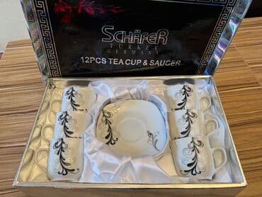 мясорубка zepter цена в бишкеке: Чайный набор, 6 персон — 2