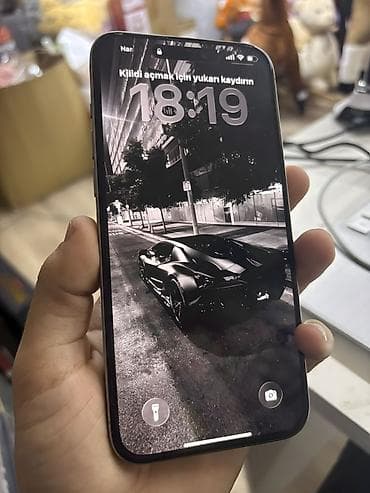 IPhone 15 Pro Max, 256 ГБ, Natural Titanium, Беспроводная зарядка, Face ID