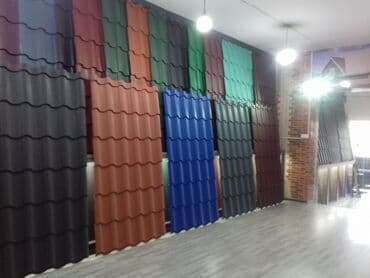 demir siferin qiymeti: Metal dam örtükləri — 8