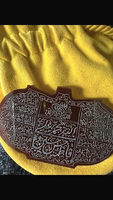 əl isleri: Dekor məhsulları — 2