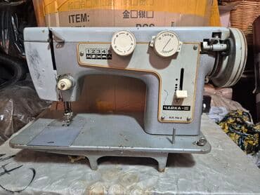 kohnə tikiş maşınları: Çayka tikiş mașını — 1