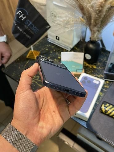 hard disk 3 tb: IPhone 17 Pro Max, 256 GB, Mavi — 5