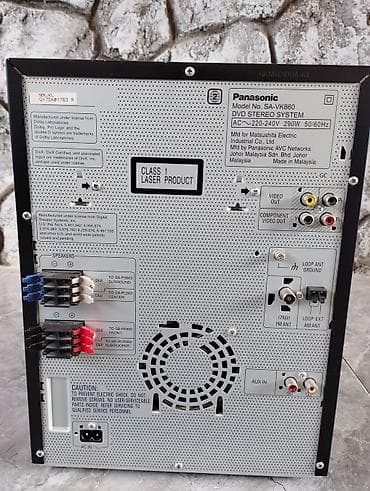 en ucuz samsung telefon: BLUTUZ FLASKA AUX Panasonic ev audio sistemi – güclü səs və çoxsaylı — 8
