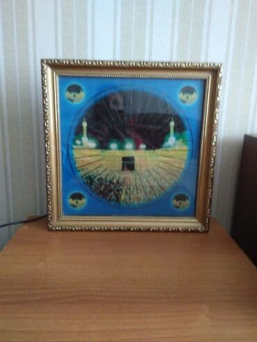 dini profil şəkilləri: Təcili!Yaxşı vəziyyətdə eni və uzunluğu 35 sm olan toka taxanda işıq — 3