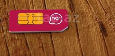 super gun nar deaktiv etmek: Nömrə: ( 070 ) ( 705155580 ), İşlənmiş — 1
