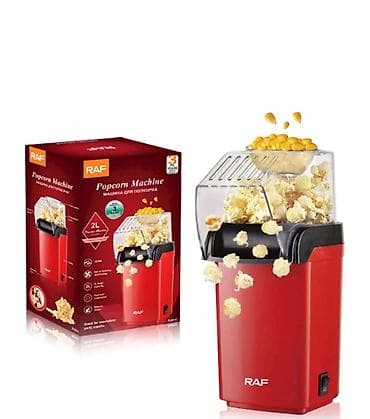 🔥 RAF R.9014 Popkorn Aparatı – Evdə Kino Keyfiyyəti! Evdə cəmi 2-3