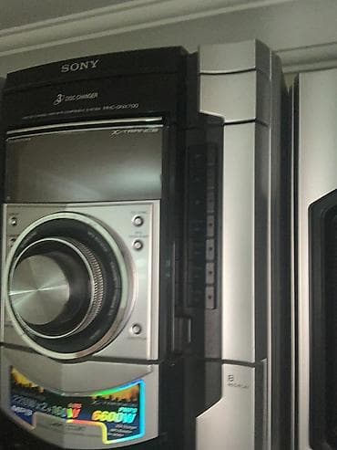 Sony MHC-GRX700 ev audio sistemi - 3-Disc Changer: Eyni anda 3 CD