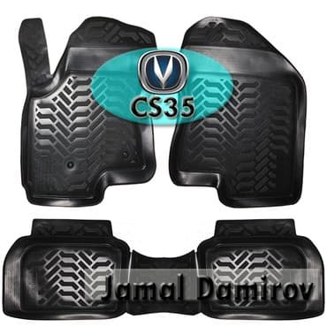 şevralit curuz: Poliuretan ayaqaltilar. 2000-dən çox avtomobil modelləri üçün həm — 5